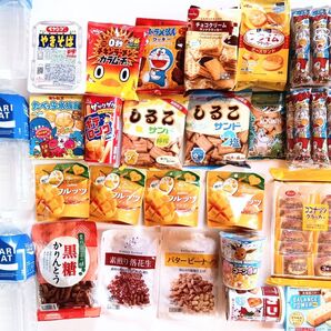 お菓子詰め合わせ お菓子 スナック お菓子セット お土産 チョコ 食品まとめ売り 食品詰め合わせ チョコレート 菓子 食品 訳あり