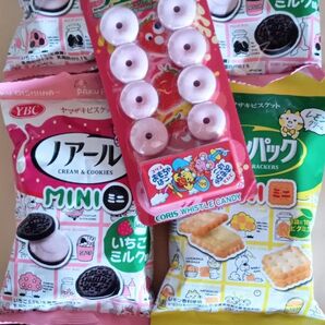 お菓子詰め合わせ 菓子詰め合わせ ビスケット クッキー ロッテ カルビー コストコ 洋菓子 ブルボン グミ 菓子 お菓子 オレオ