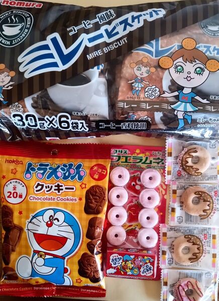 コリス おもちゃ箱つき フエラムネ 含む お菓子セット 菓子 お菓子詰め合わせ 食品詰め合わせ 食品セット nomura 銘菓