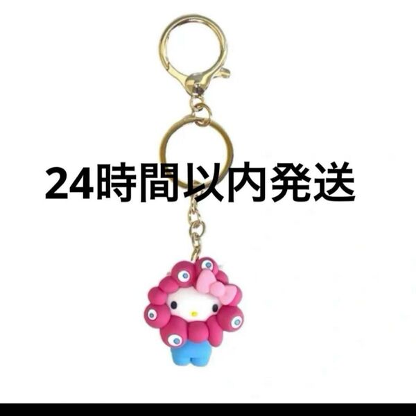 EXPO2025 関西万博 ミャクミャク サンリオ マスコットキーホルダー キーホルダー キティ
