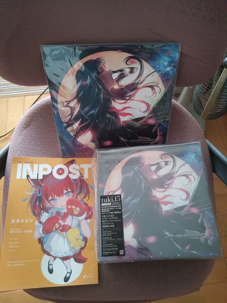 完全生産限定盤 ぬいぐるみ+Special Book付 tuki. CD+GOODS/15 25/1/8発売 アマゾン限定メガジャ