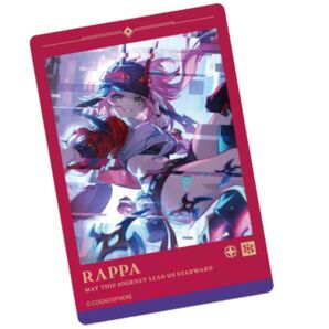 崩壊スターレイル メタリックカード スシロー 後半