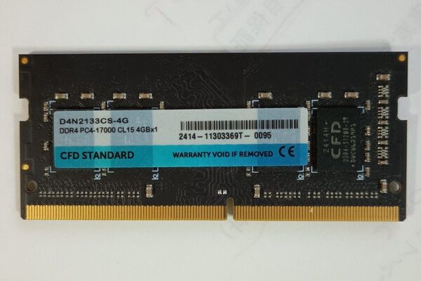 ノートPC用メモリ/4GB/DDR4-2133/PC4-17000
