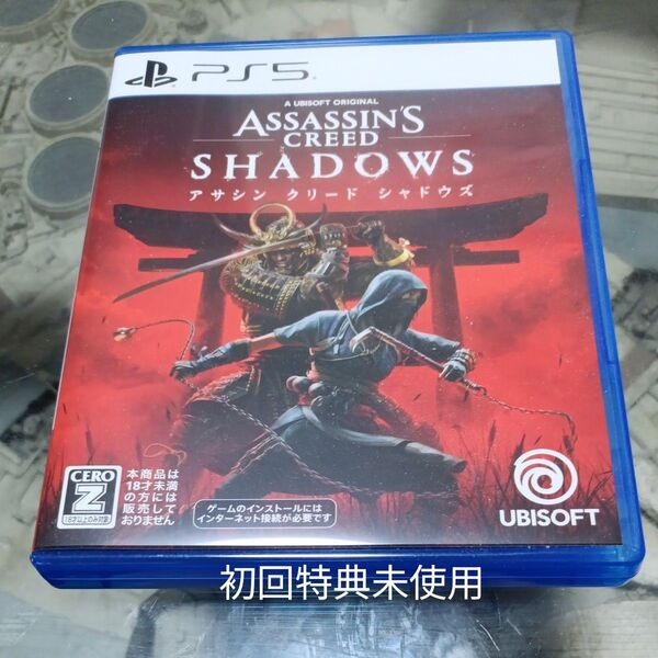 初回特典付き【PS5】 アサシンクリード シャドウズ スタンダードエディション