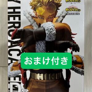 【未開封品】一番くじ ヒロアカ 紡ぐ力 D賞 ホークスMASTERLISE フィギュア