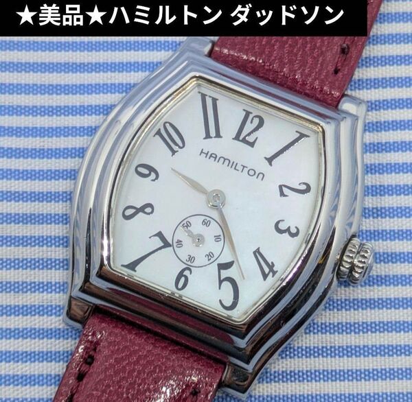 ★美品★ハミルトン ダッドソン ミニ クォーツ腕時計 スモセコ Hamilton スモールセコンド