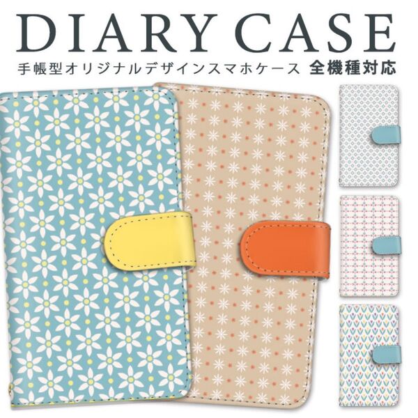大人気☆可愛いキュートな和柄デザインパターンイロイロお洒落手帳型スマホケース全機種対応iPhone Android送料無料定期入れ