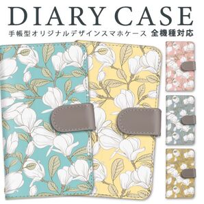 大人気☆大人っぽくて美しい花柄イラストカラーイロイロお洒落手帳型スマホケース全機種対応iPhone Android送料無料定期入れ