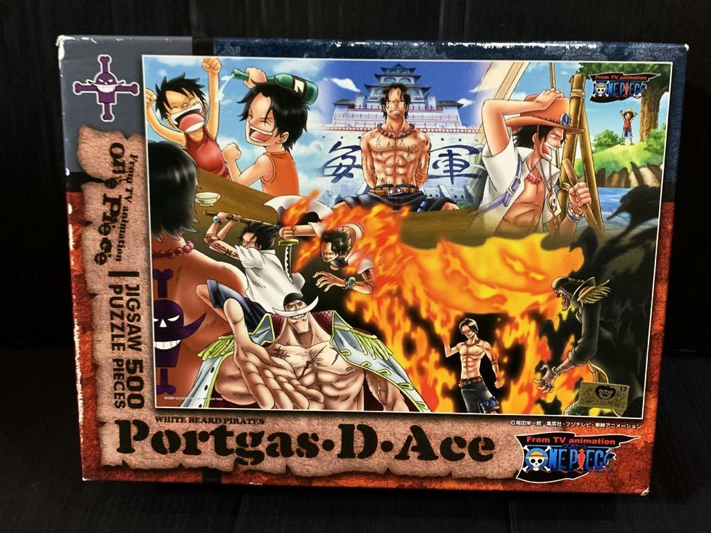 ワンピース ジグソーパズル エースの値段と価格推移は?|0件の売買