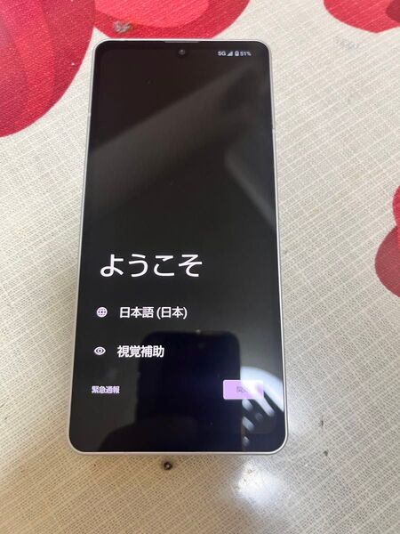 AQUOS sense6s SHARP SHG07 64GB SIMフリー