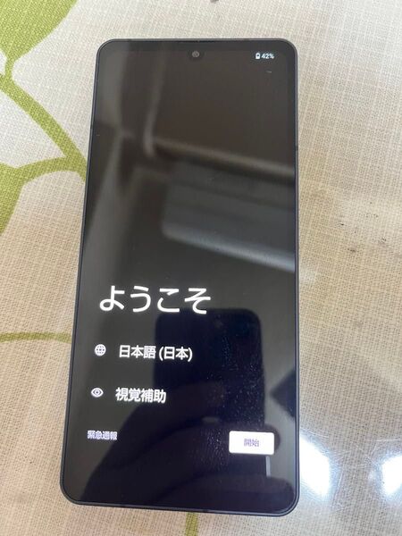 AQUOS sense6s SHG07 simフリー