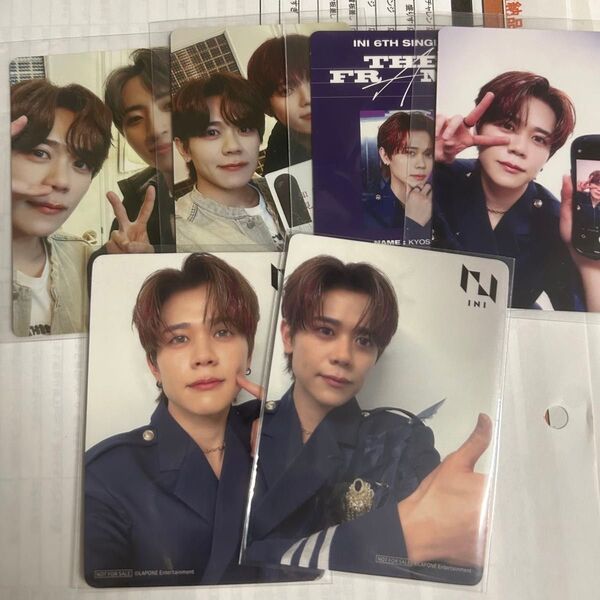 The frame 封入 選出店舗 タワレコオンライン 藤牧京介