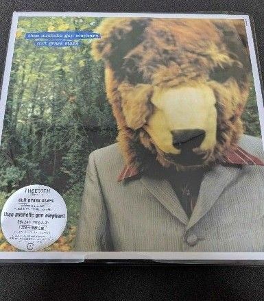 cult grass stars 生産限定盤 アナログレコード LP C