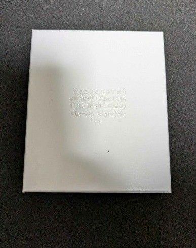 メゾンマルジェラ MAISON MARGIELA 6連キーケース ブラック