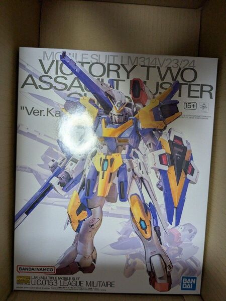 MG V2 アサルトバスターガンダム Ver.Ka