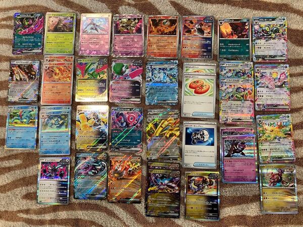 テラスタルフェスex ポケモンカード RR モンスターボール モスボ 汎用 キラ 色々