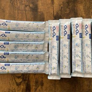 本日中に発送可能 和光堂 ミルク ぐんぐん スティックパック 10本賞味期限 2025.6