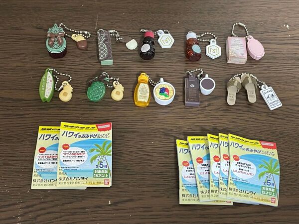 地球の歩き方 ハワイのおみやげミニチュアコレクション 1&2 全10種 フルコンプリート