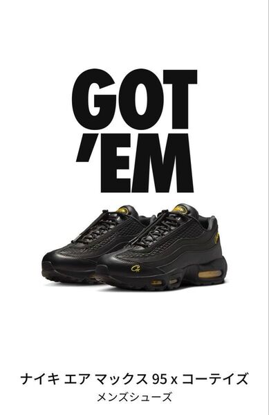 Corteiz × Nike Air Max 95 "Black and Tour Yellow"