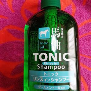 馬油 トニック リンスインシャンプー1個