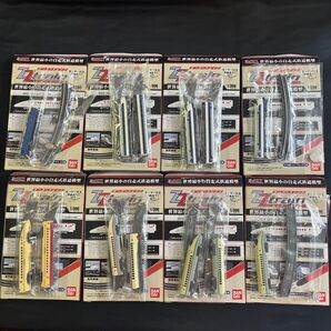ZZtrain ジージートレイン 新幹線編 8種セット