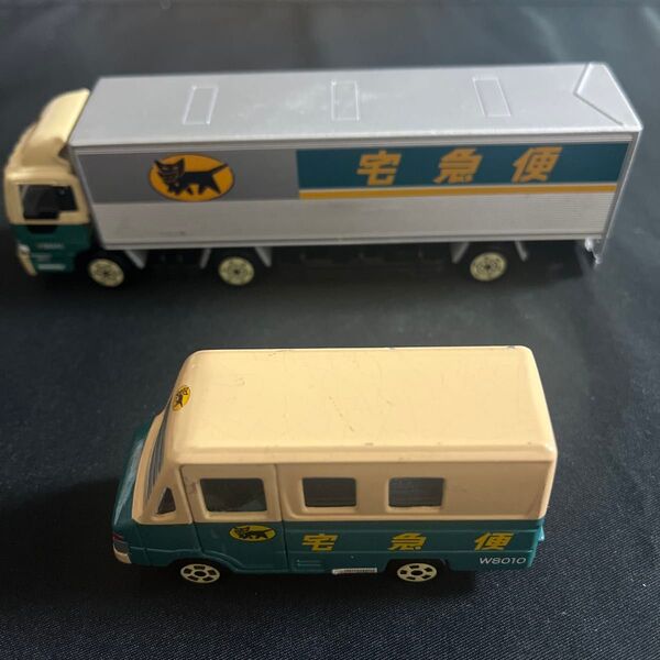 クロネコヤマト ミニカー トミカサイズの宅配車&大型トラック【非売品】2点セット ヤマト運輸