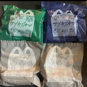 【新品・未開封】シンカリオン ハッピーセット マクドナルド ドクターイエロー かがやき他