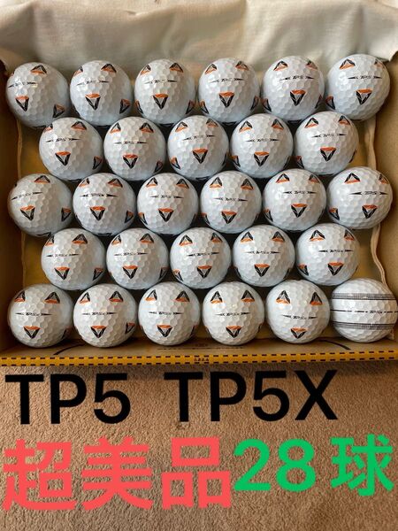 TaylorMade TP5 TP5x混合ロストボール 28球 超美品