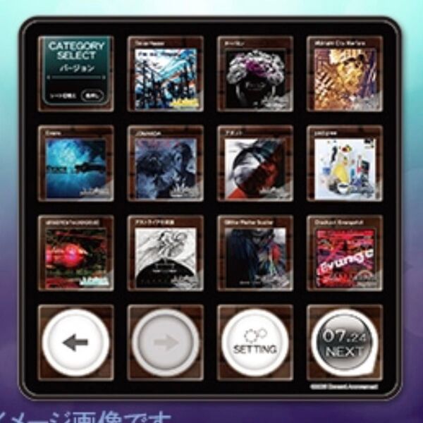jubeat ユビート マウスパッド ビーマニ 限定 デスクマット