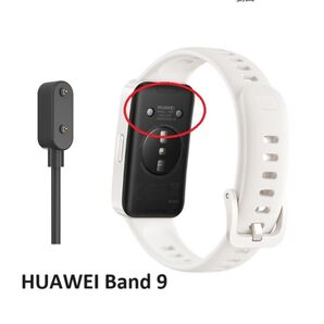HUAWEI Band 9・8・7・6用スマートウォッチ充電ケーブル約1m①