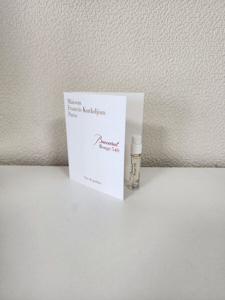 Maison Francis Kurkdjian メゾンフランシス クルジャン バカラルージュ 540 オードパルファム☆サンプル