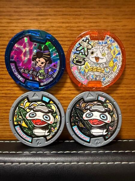 【送料込】妖怪ウォッチ 妖怪タウン限定メダル ツチノコパンダ ふじみ御前 レア ダイヤニャン大吉メダル ノーマルツチノコパンダ