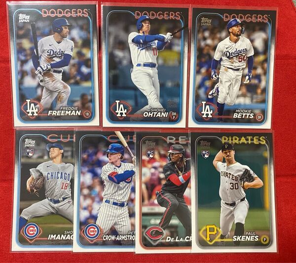 Topps 7枚セット 大谷翔平 今永昇太 ベッツ フリーマン PCA デラクルーズ スキーンズ MLB RC