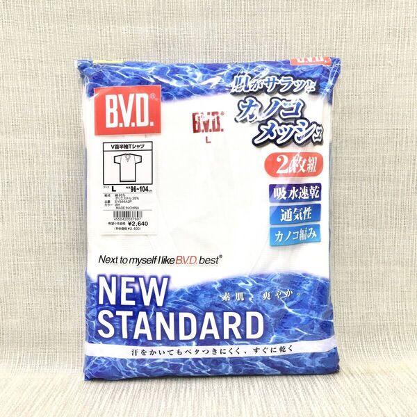 【新品¥2640】BVD 2枚組 V首半袖Tシャツ カノコメッシュ Lサイズ 吸水速乾 通気性 カノコ編み Vネック 紳士肌着 白