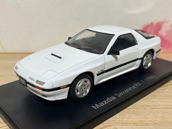 送料無料 1/24 国産名車コレクション マツダ サバンナ RX-7 旧車 ミニカー MAZDA SAVANNA 1985