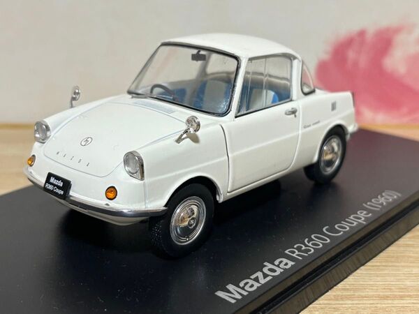 送料無料 1/24 国産名車コレクション マツダ R360 クーペ 旧車 ミニカー MAZDA COUPE 1960