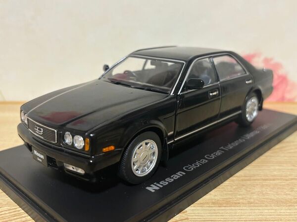 送料無料 1/24 国産名車コレクション グロリア ミニカー NISSAN GLORIA Gran Turismo Ultima