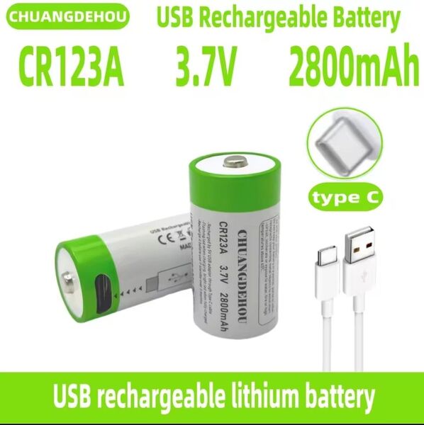 繰り返し充電式 CR123A 充電池 2800mAh 経済的 リチウムイオン電池 1個