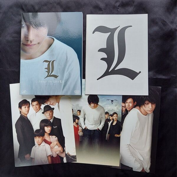 L change the WorLd complete set DVD3枚組
