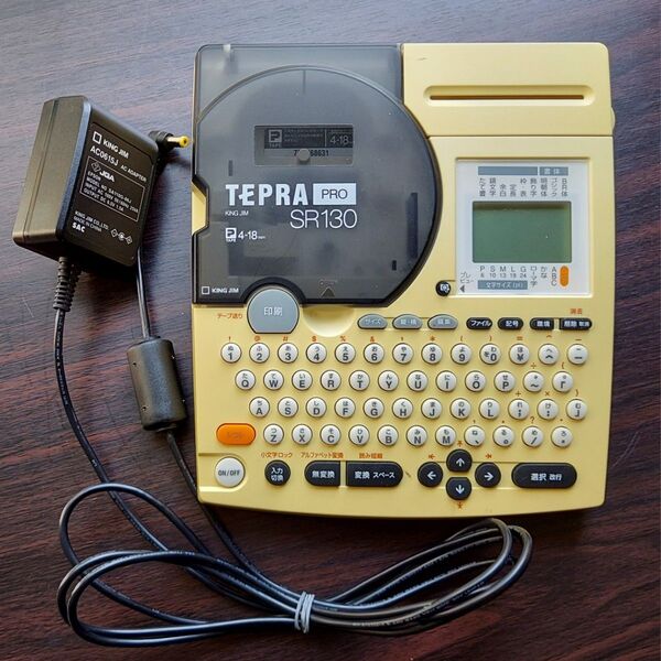 キングジム TEPRA PRO SR130 ジャンク