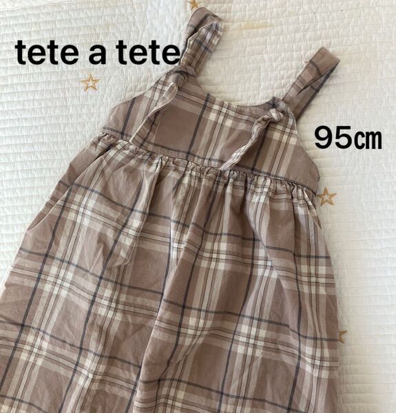 美品 tete a tete テータテート マドラスチェックワンピース 女の子 ガールズ オールインワン ジャンパースカート