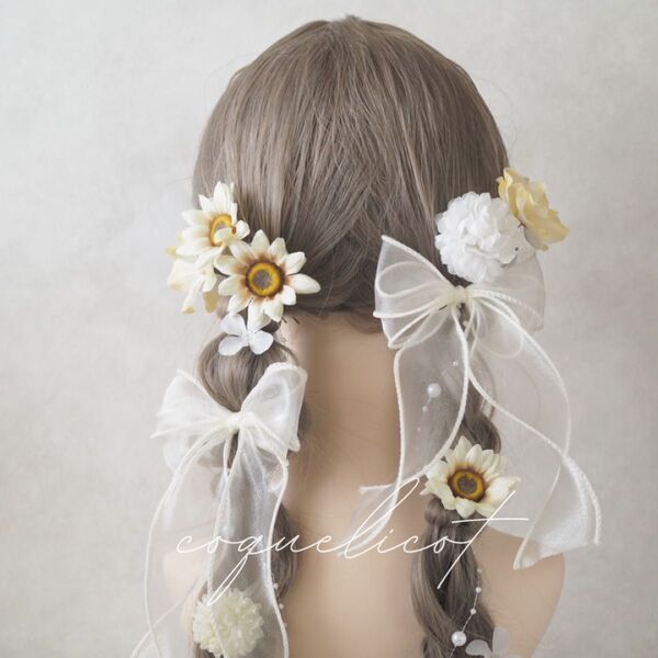 ひまわり 髪飾り ホワイトベージュ/ ヘッドドレス ヘアアクセサリー リボン 七五三 卒業式 成人式