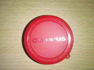 O001-001-防水54 OLYMPUS製プロテクタレンズキャップ 内径　54.5mm