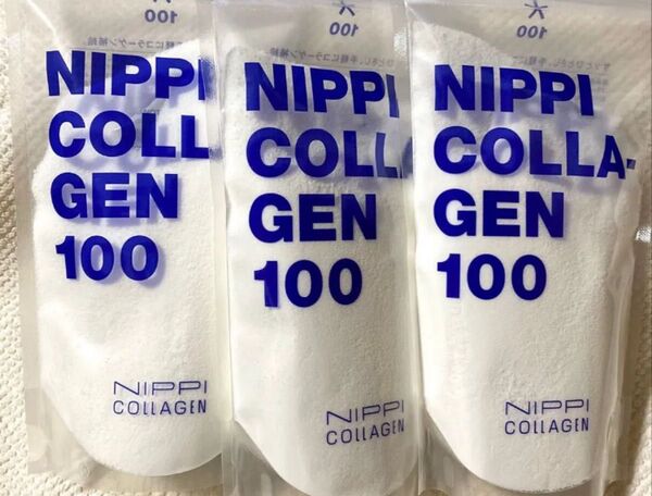 ニッピコラーゲン100 3袋