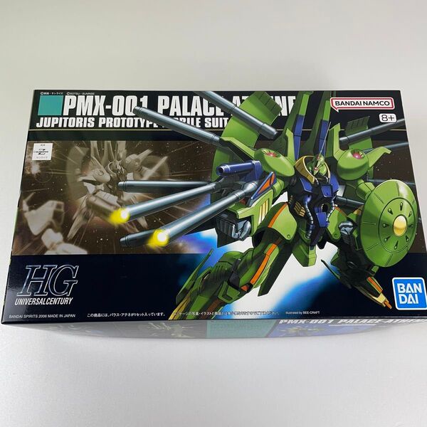 未組立 PMX-001 パラス・アテネ 1/144スケール HGUC 060 機動戦士Zガンダム 0141425 ガンプラ