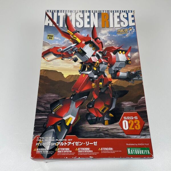 未組立 コトブキヤ S.R.G-S 1/144 スーパーロボット大戦OG アルトアイゼン・リーゼ 希少プラモデル