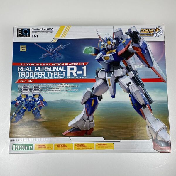 未組立 R-1 1/100スケール スーパーロボット大戦OG EO-tech 希少 プラモデル コトブキヤ