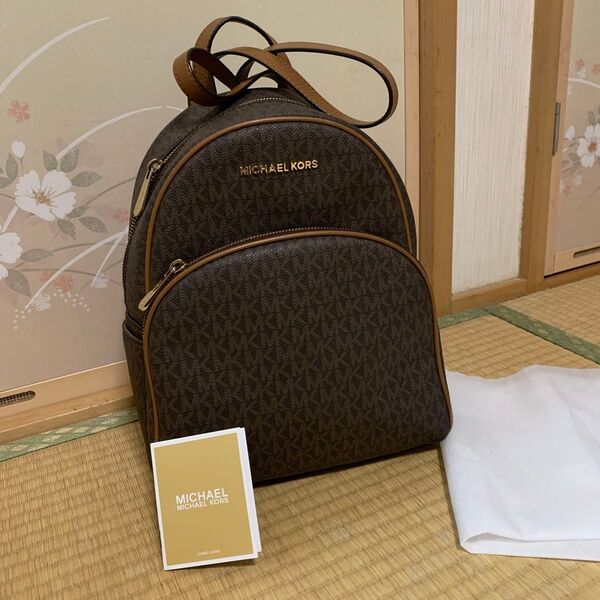 MICHAEL KORS マイケルコース リュック ブラウン