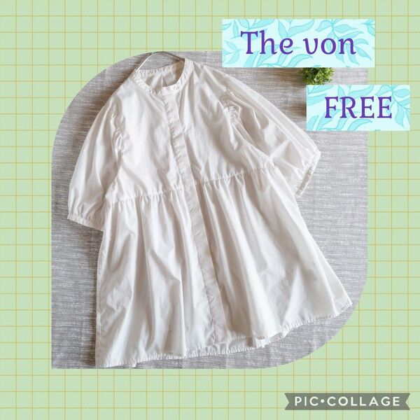 Thevon バルーンスリーブティアードチュニック ベージュFREE バンドカラー フレアシャツ 五分袖ブラウス オーバーサイズ