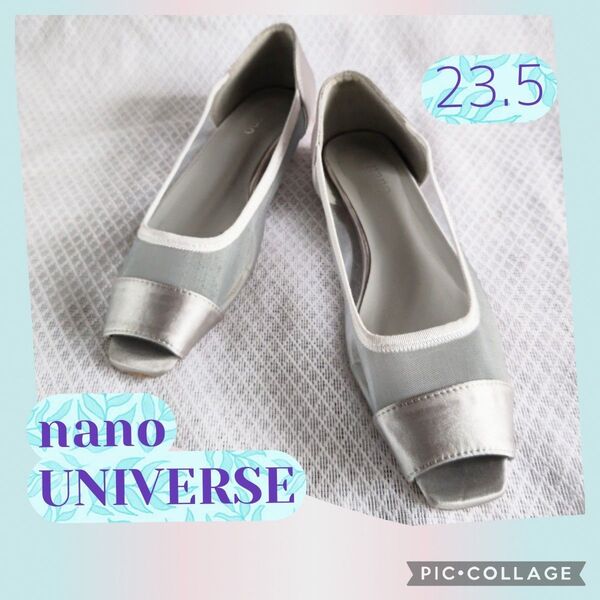 nanoUNIVERSE サテン&チュールコンビ フラットパンプス シルバー 37 オープントゥ 春夏